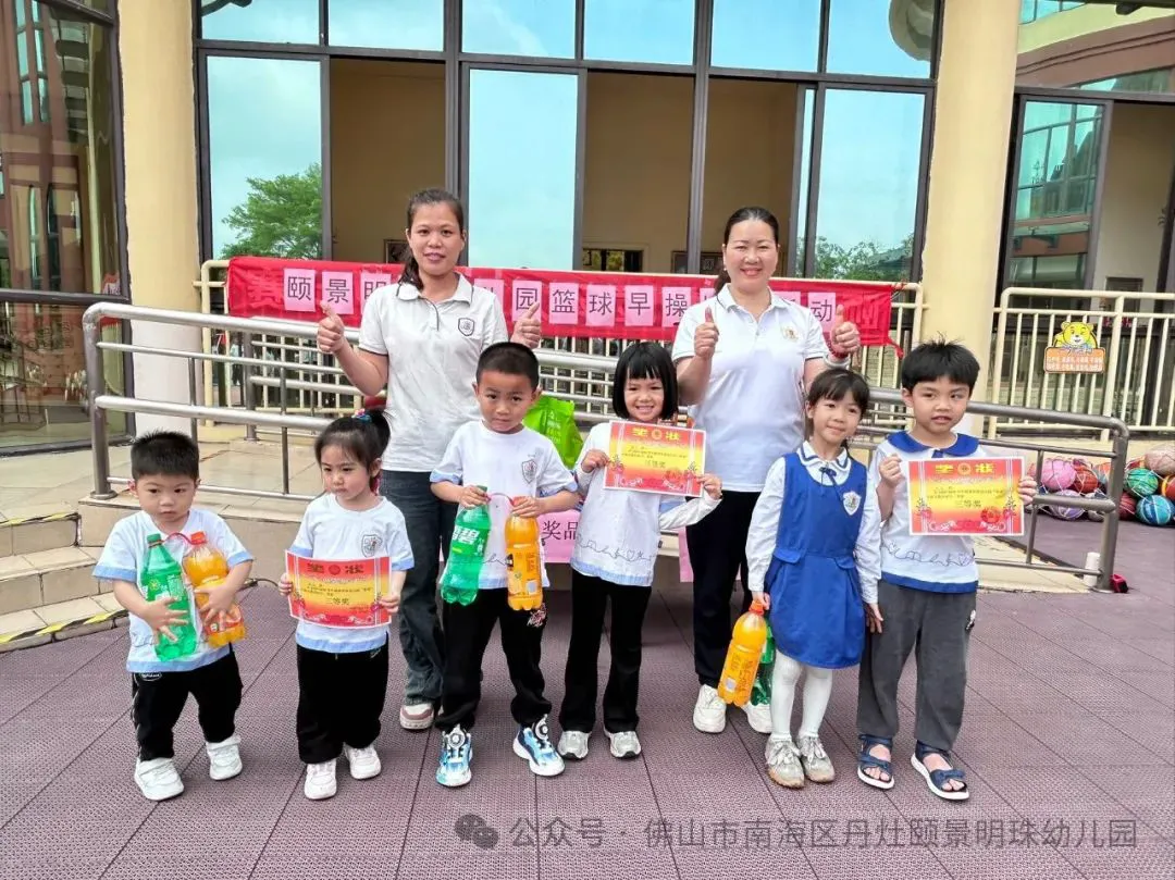如何在篮球表演赛中观察和发展个人技能_2